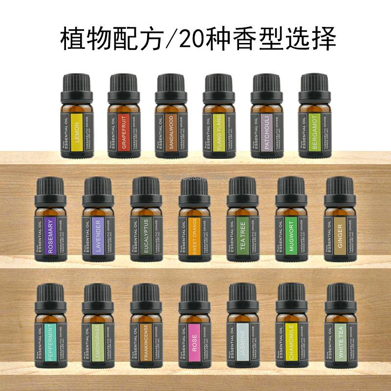Candle Making Business - 10Ml aromaterapia candela olio essenziale olio