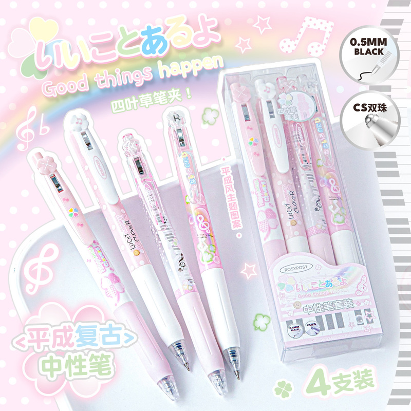 Pentel Pen Energel - Set di penne gel retrattili RosyPosy