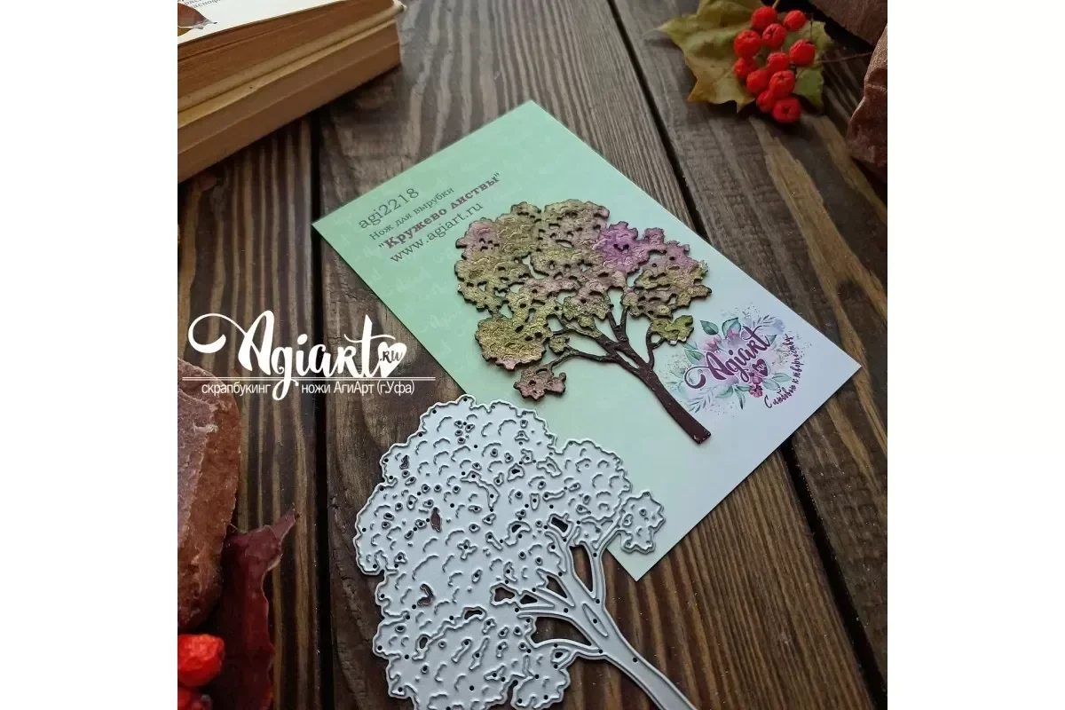 Rami di taglio del foglio Nuov - Candle Making Books recensione e prezzo