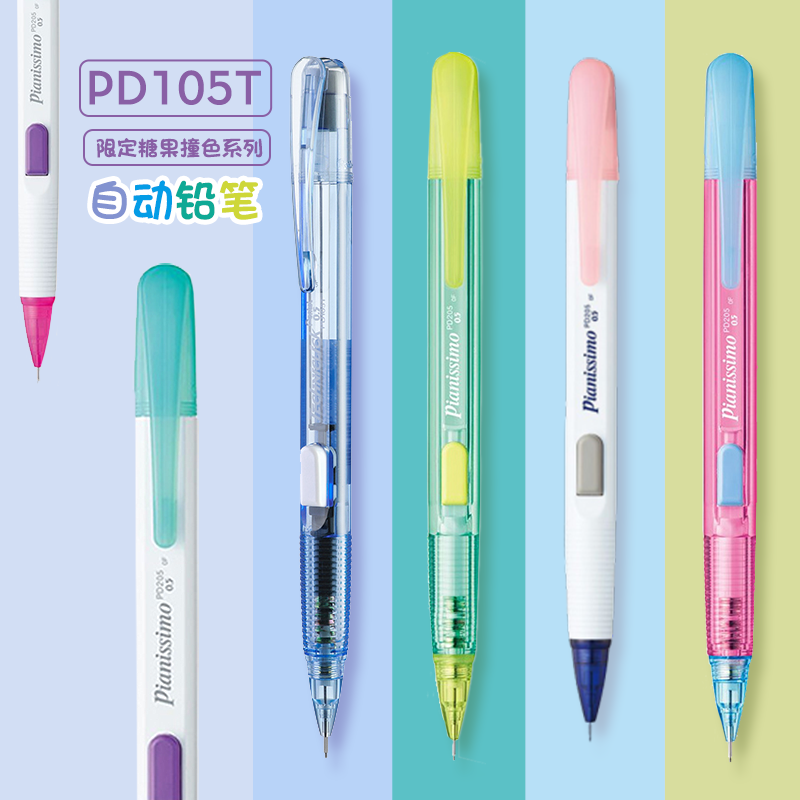 1PC Pentel Cancelleria Technic - Pentel Pen Energel recensione e prezzo