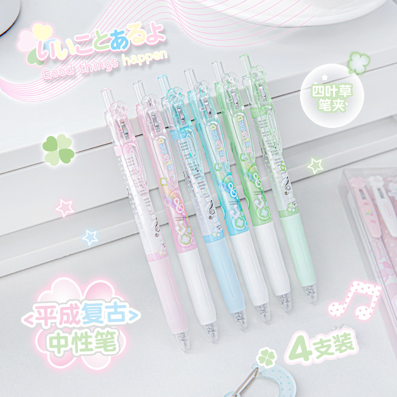 Set di penne gel retrattili Ro - Pentel Pen Energel recensione e prezzo
